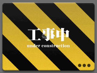 ucon